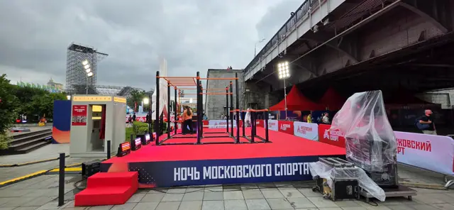 Ночь Московского Спорта, фото 4