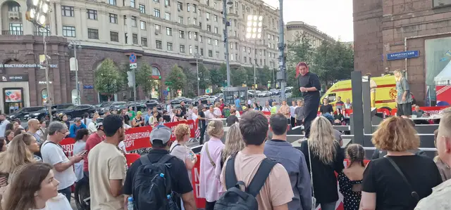 Skillathon на «Ночи Московского Спорта» 2025, фото 3